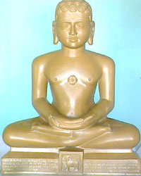 Kunthu Nath
